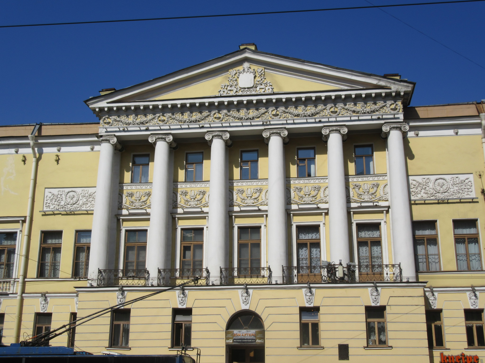 Н санкт петербурга. Дом актера Санкт-Петербург Невский 86. Невский проспект 84-86. Санкт-Петербург, пр. Невский, д. 84-86. Дом актера Невский проспект.