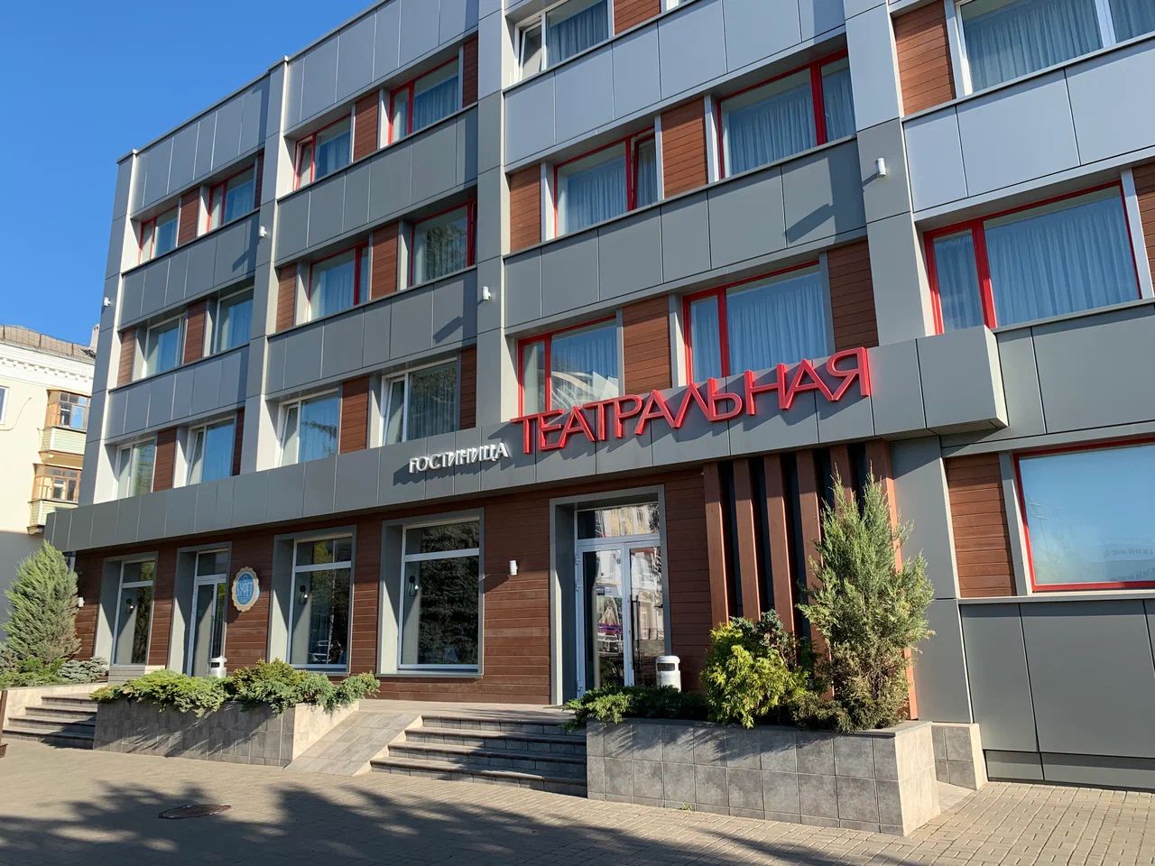 Гостиница театр. Гостиница театр