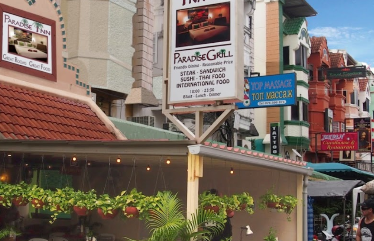 Paradise Inn