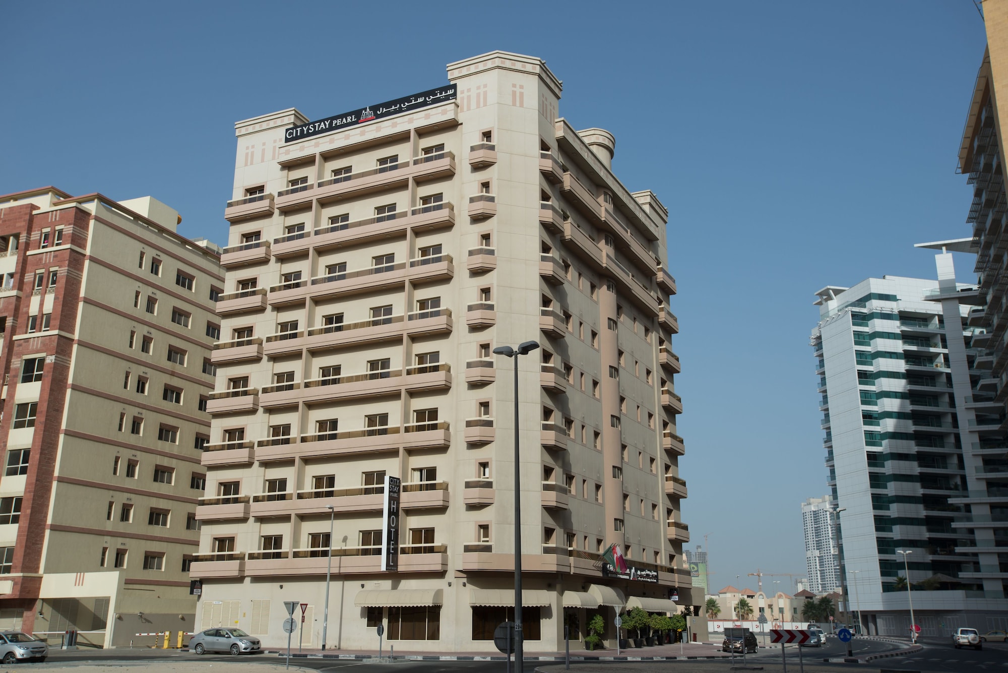 Отель Сити Аль барша 3 звезды. Mena Plaza Hotel al Barsha 4 Аль-барша Дубай. City stay Grand Hotel Apartments.