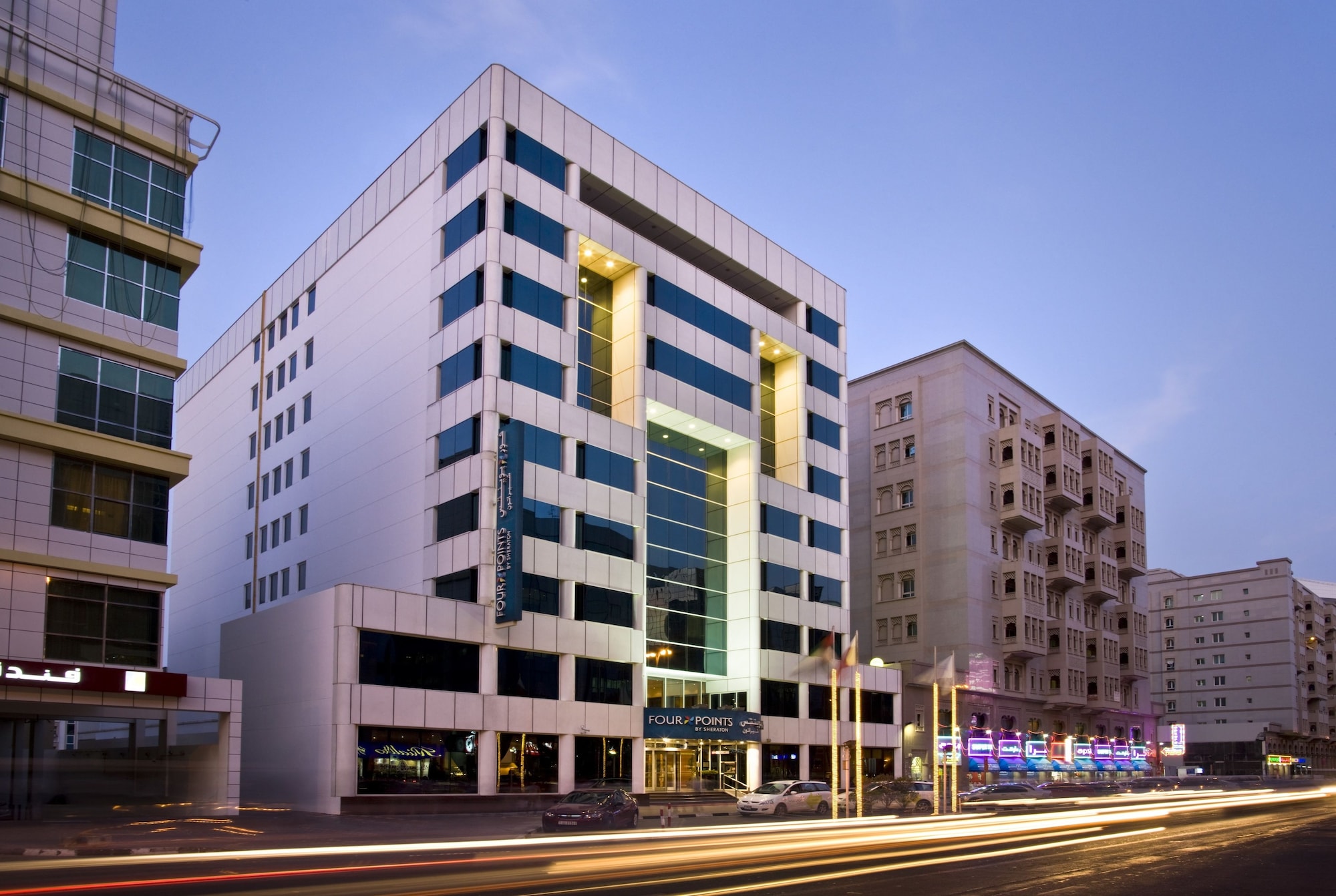 Four points by sheraton dubai 4. Bur Dubai Дубай. Points by Sheraton Dubai. Four points by Sheraton Bur Dubai. Dubai Deira Bur Dubai.