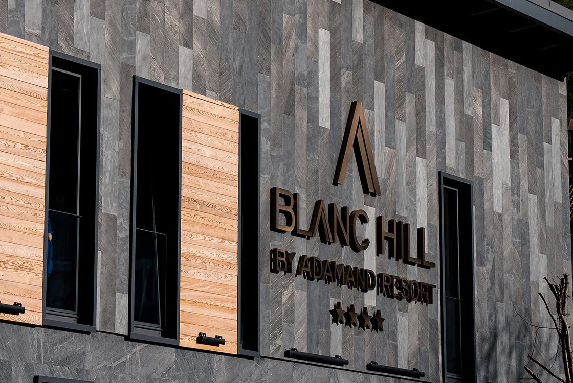 Blanc hill by adamand resort