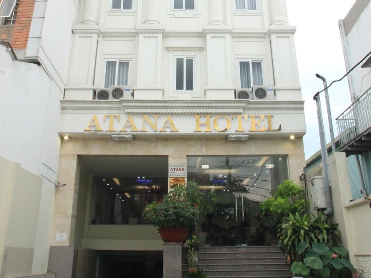 Atana