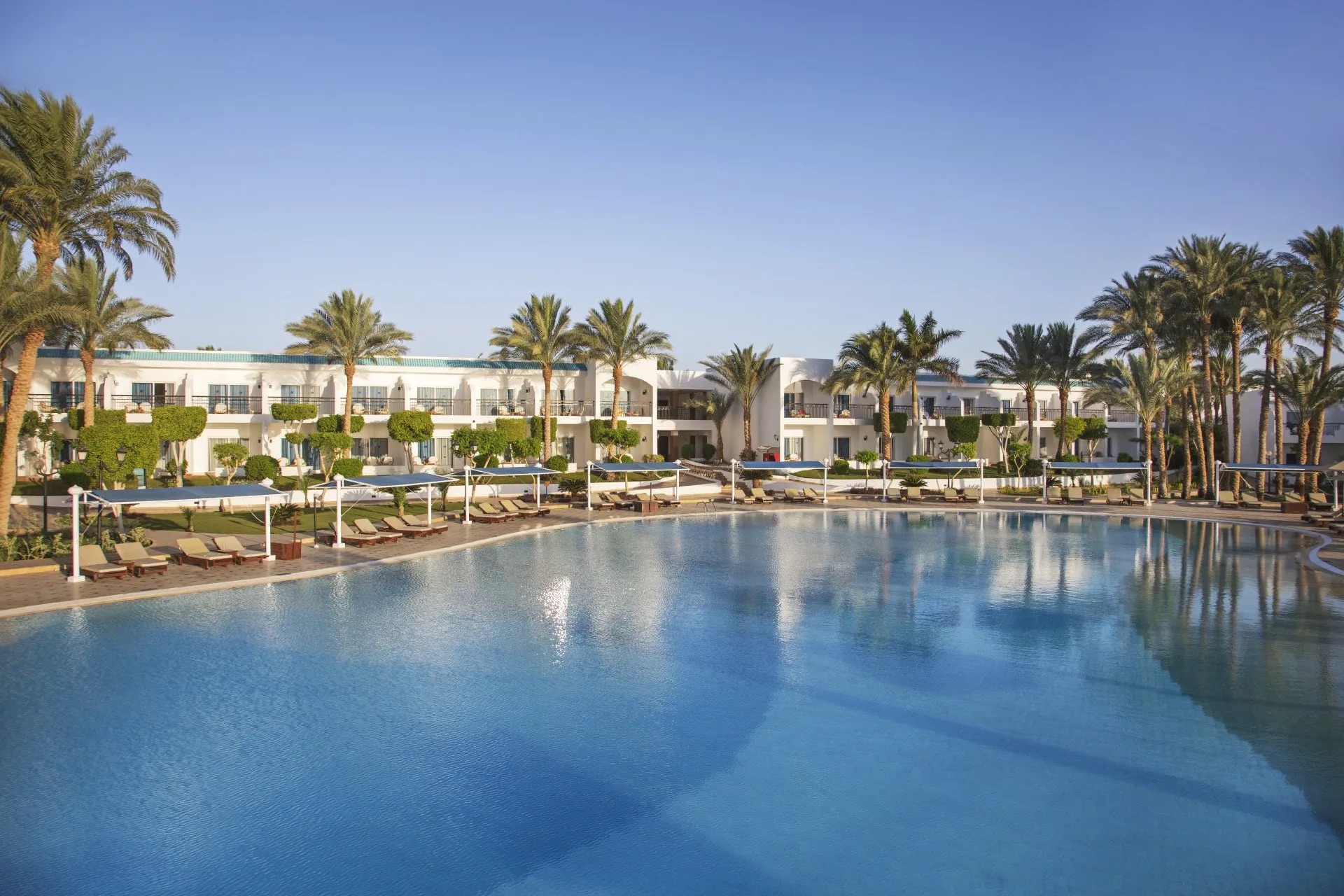 Sultan Gardens (ex. Holiday Inn Sharm El Sheikh Resort)