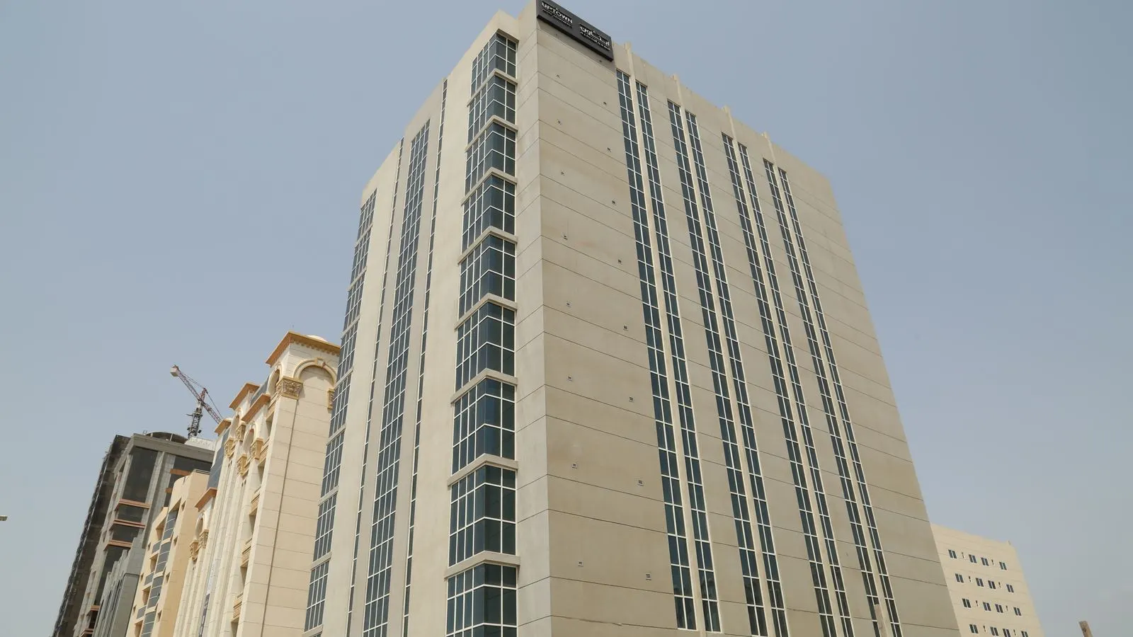 Горящий тур в The Uptown Hotel Apartment Fujairah By Gewan
