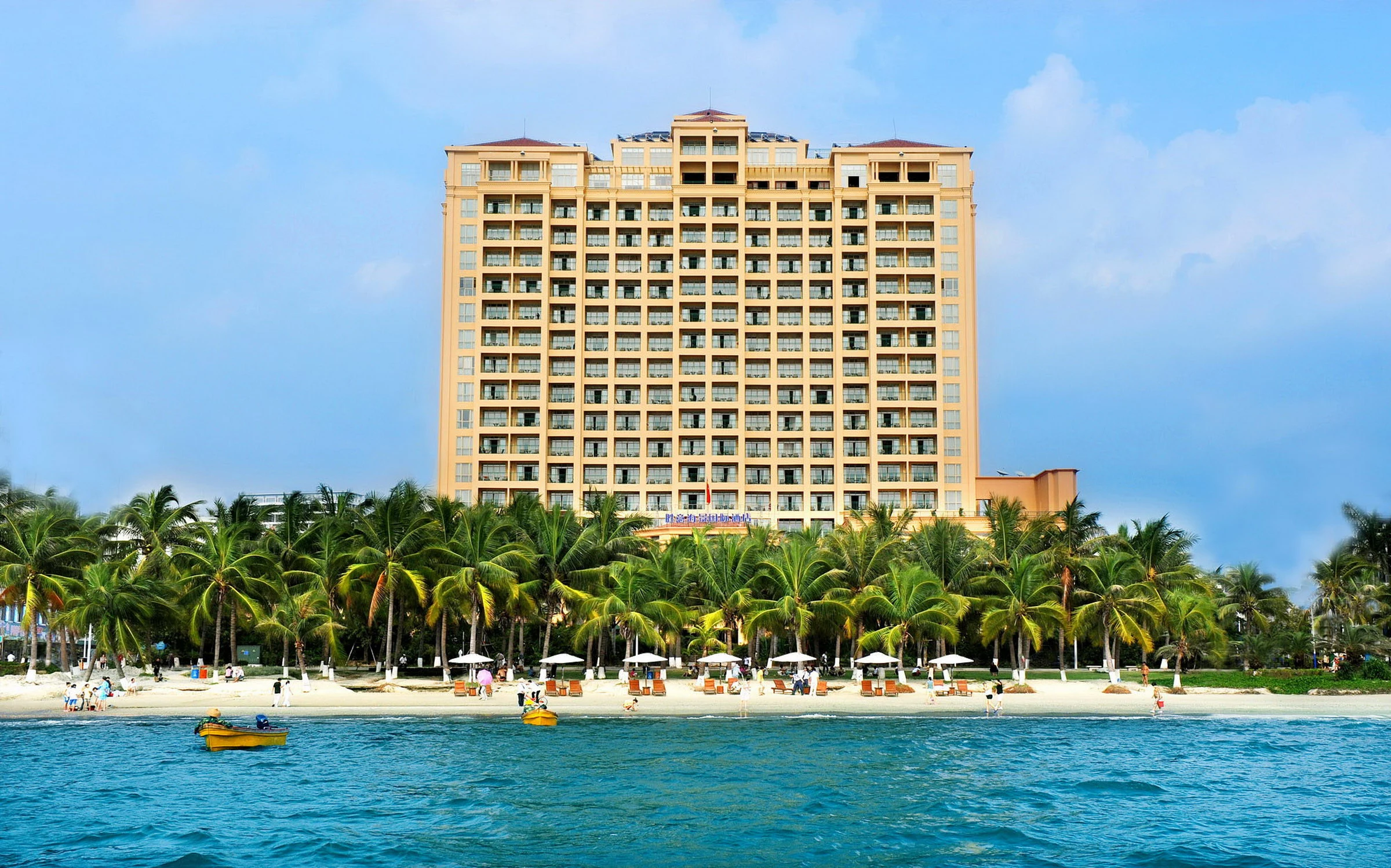 Sanya Shengyi Seaview (ex. Shengyi Holiday Villa Hotel & Suites; St.Ives Seaview International)