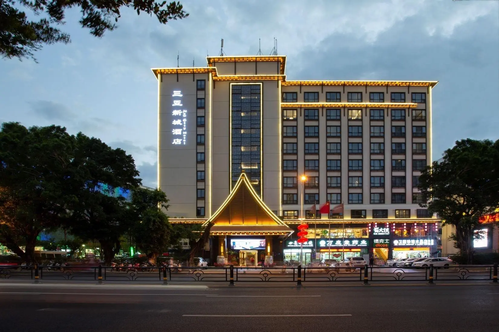 Sanya New City (ex. Sanya City Link)