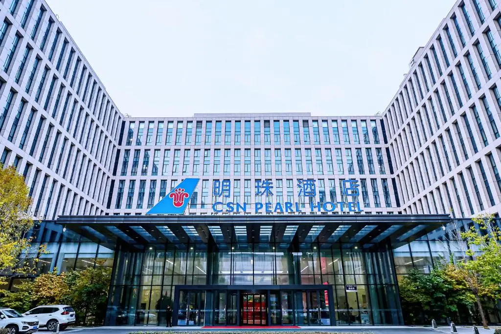 Beijing Csn Pearl