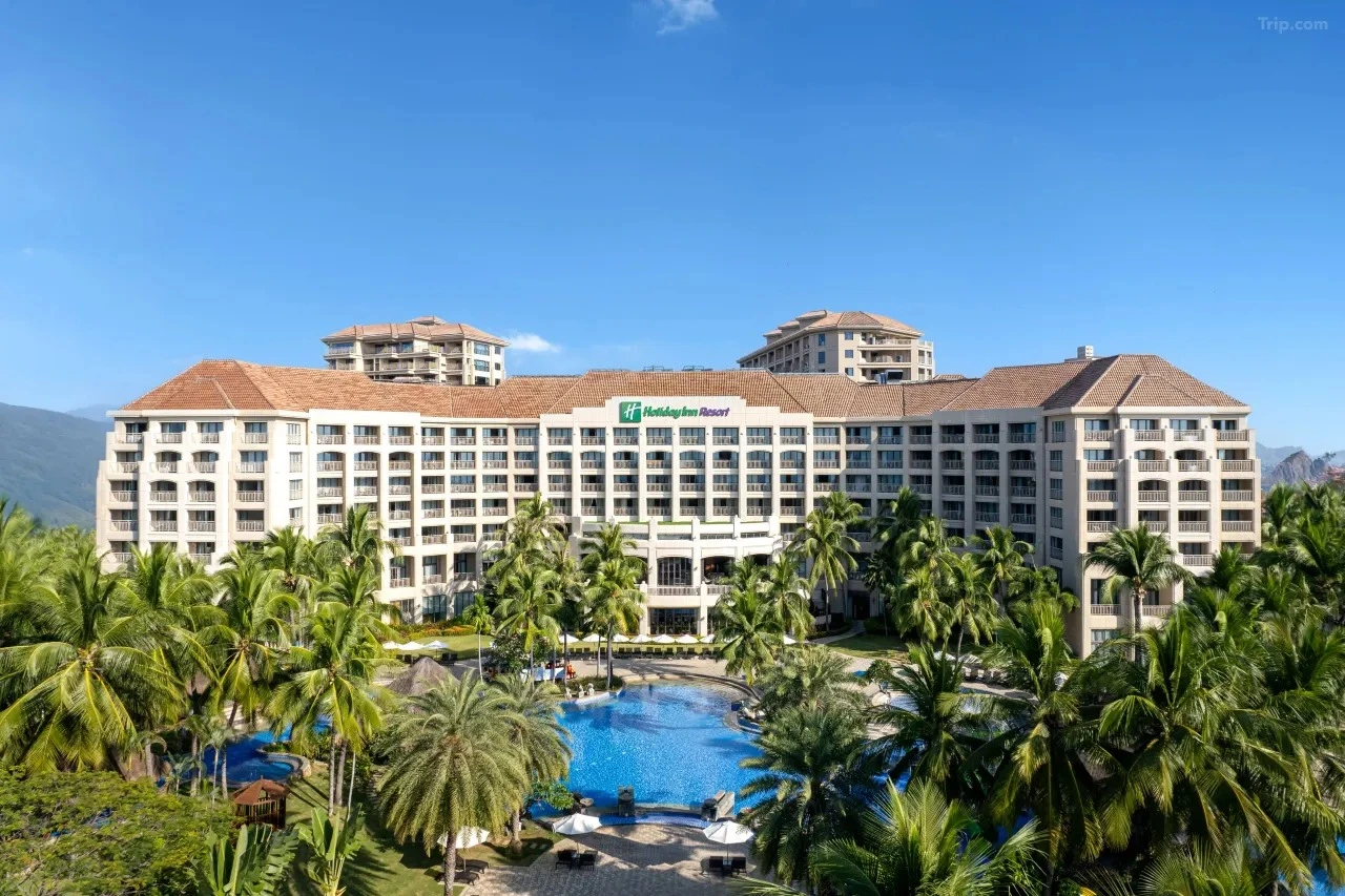 Holiday Inn Sanya Bay Resort
