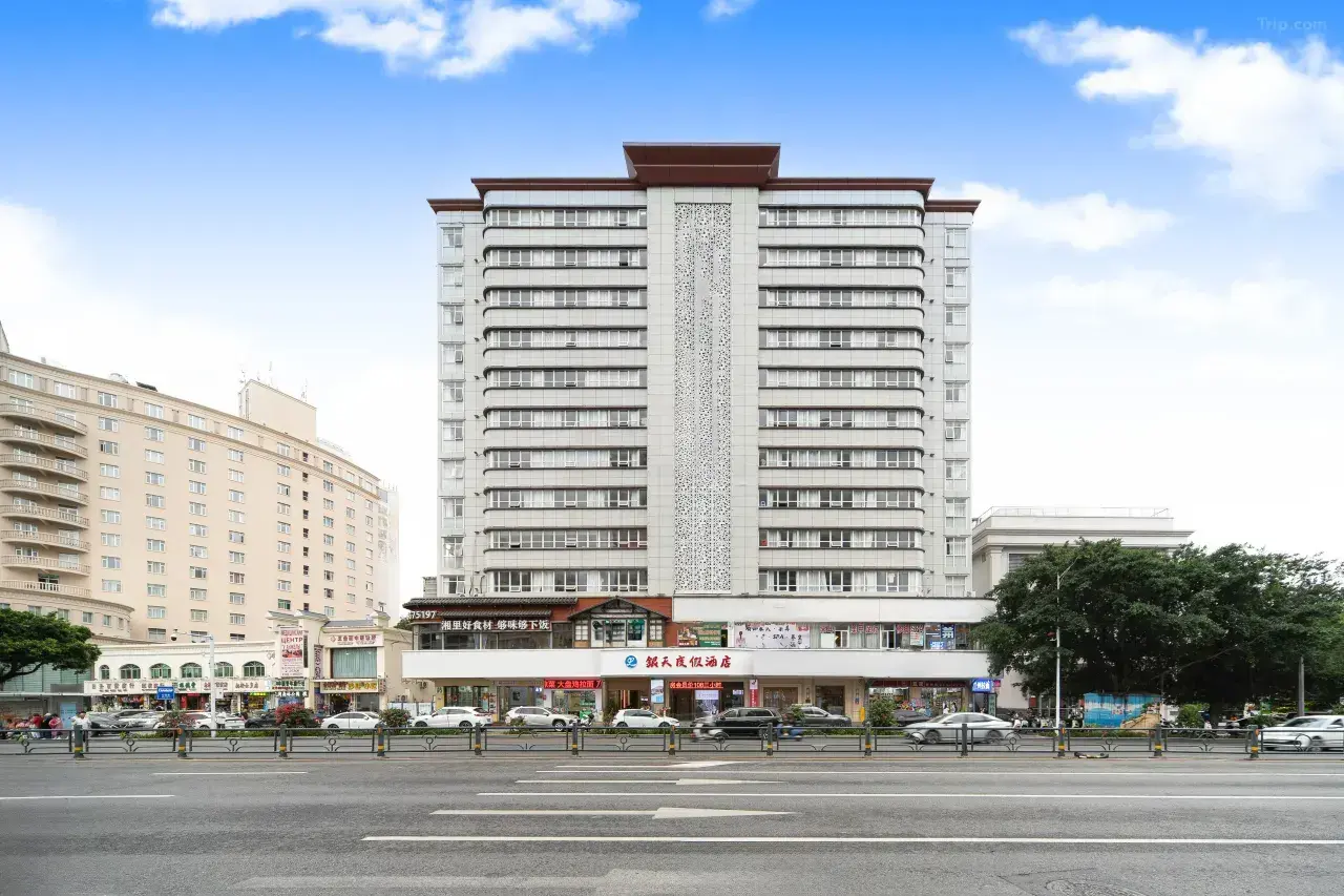 Yintian Resort (ex. Yuhai Hotel Sanya)