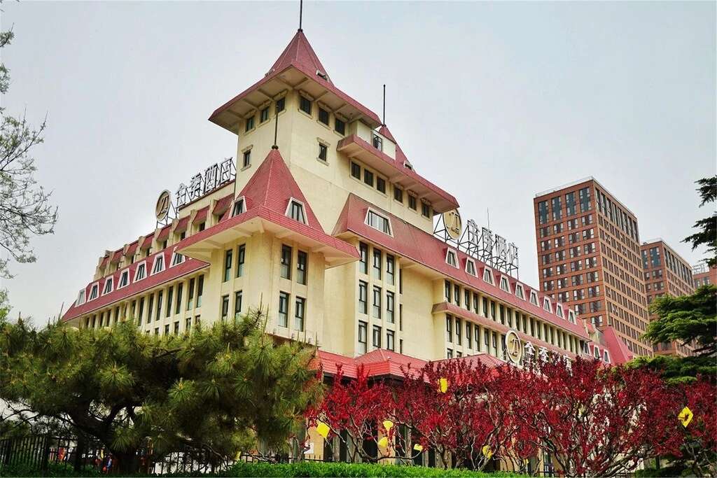 Elong Beijing Shijingshan Shougang Park (ex. Ji Hotel Beijing Shijingshan Wanda West)
