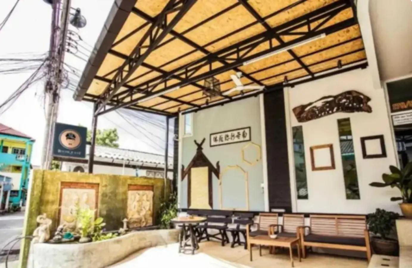 Roomquest Phuket Patong Beach