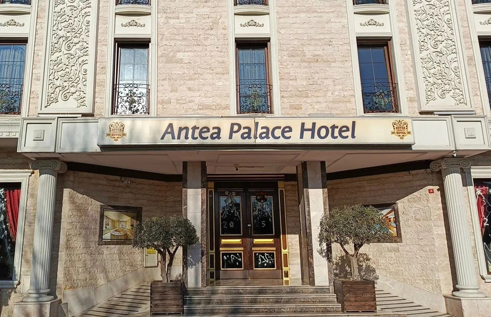 Antea Palace Hotel & Spa