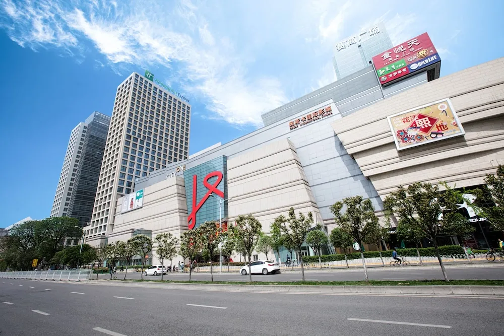 Holiday Inn Express Xian North by IHG