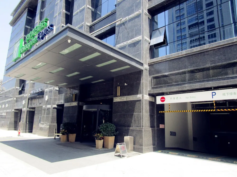 Holiday Inn Express Xi'an High-tech Zone by IHG