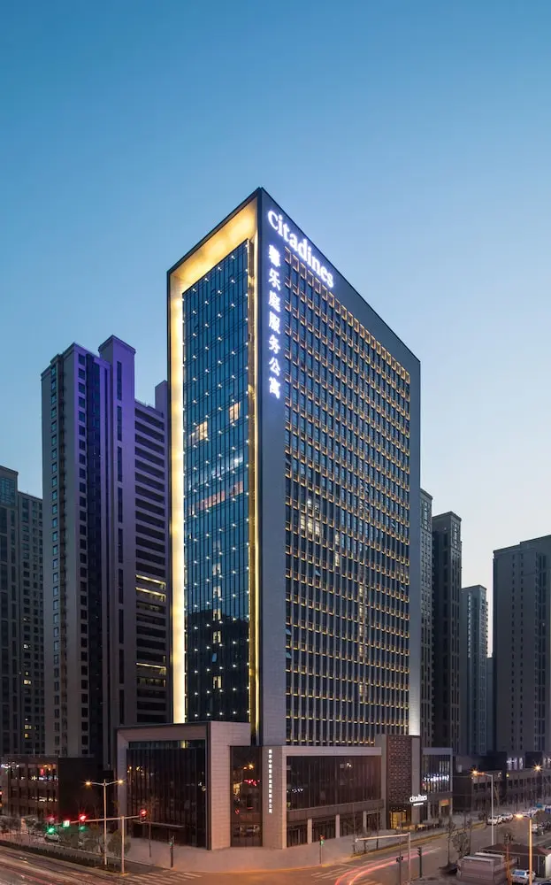 Citadines Gaoxin Xi'an