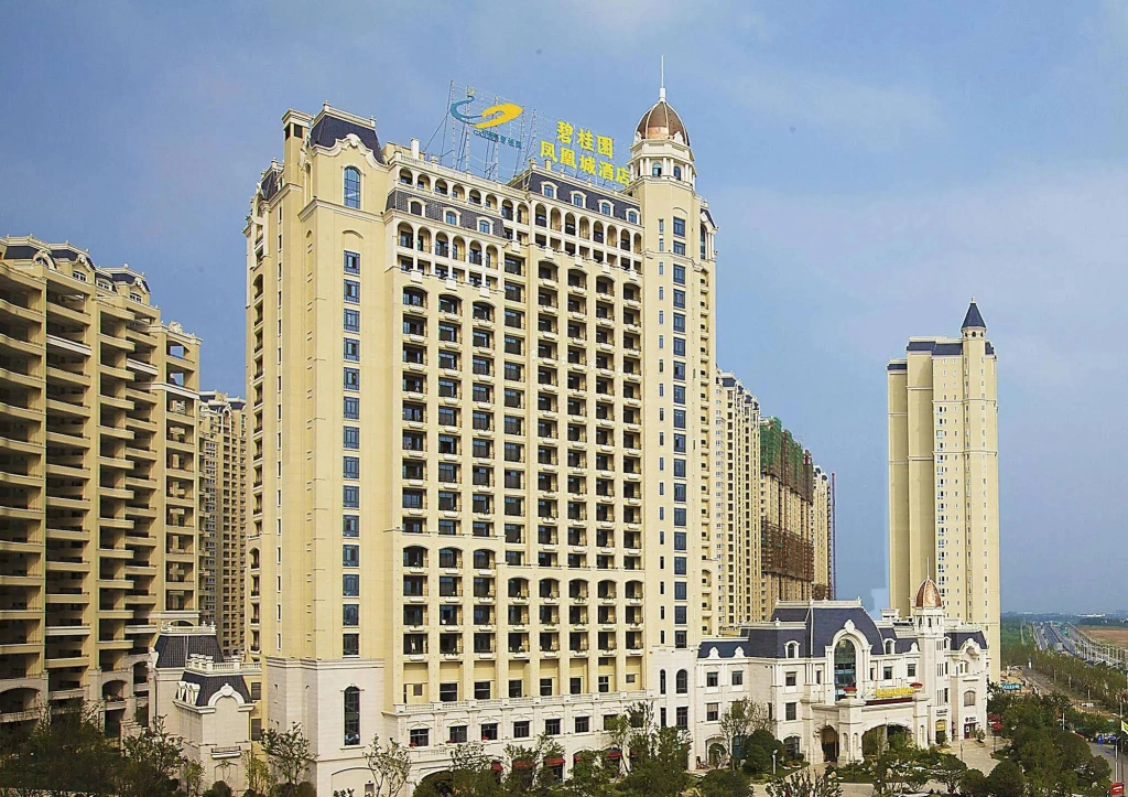 Country Garden Phoenix Hotel Nanjing