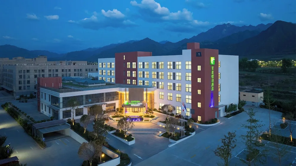 Holiday Inn Express Xi An Caotang Technology Park by IHG